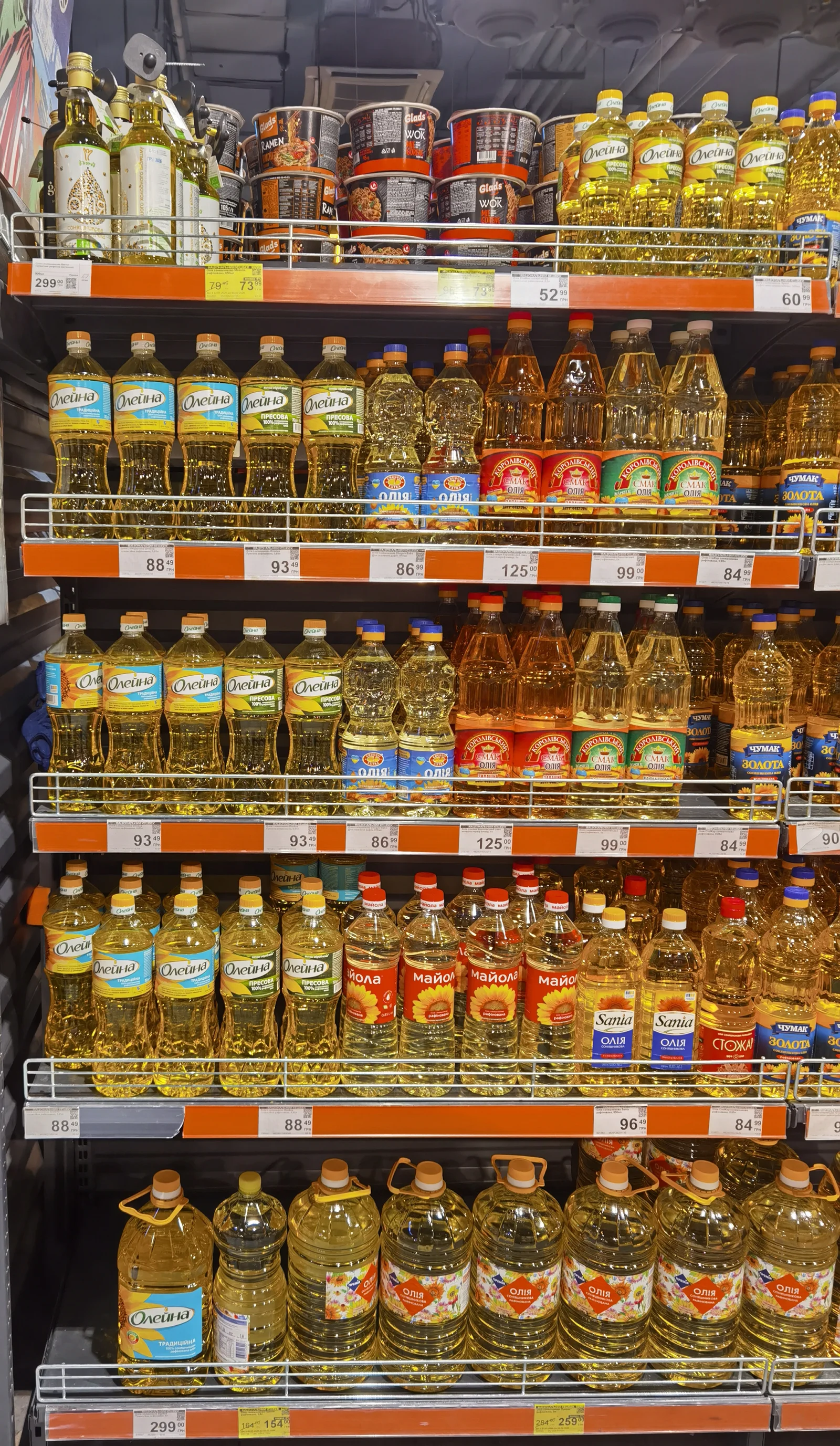 Vitamine E : bienfaits, sources alimentaires et carence